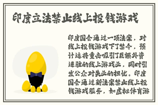 火腿肠戳水蜜桃